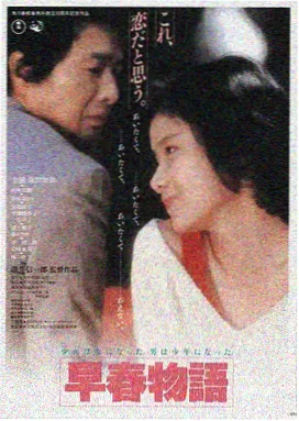 星际迷航：暗黑无界 影院在线观看